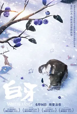 色视频国产